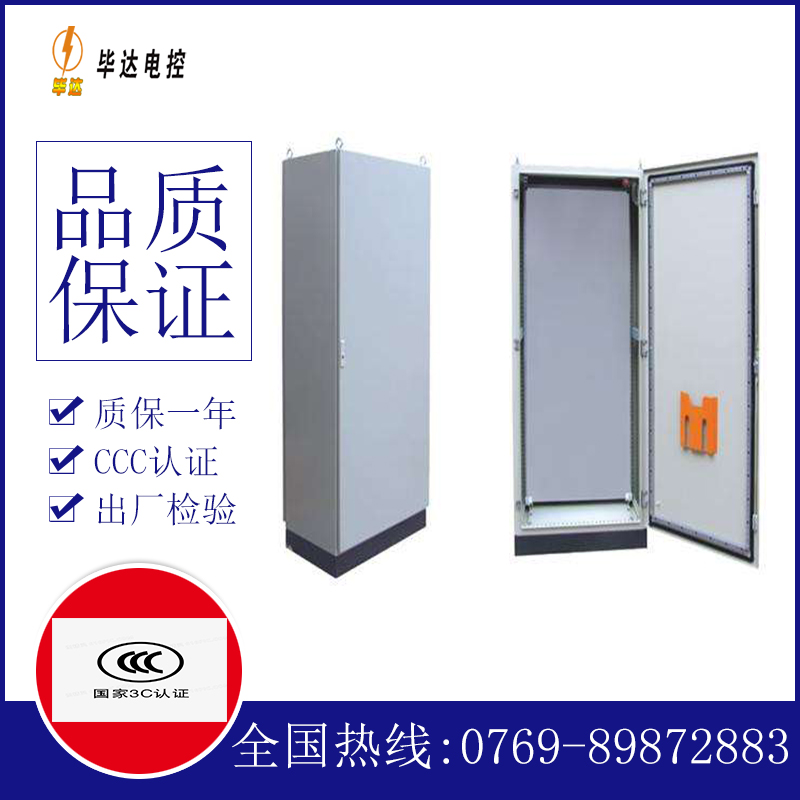 上栗仿威图柜